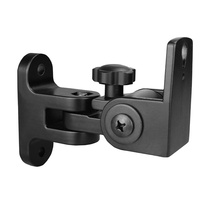Surround speaker hanger speaker bracket wall hanging pair of rotating zinc alloy audio hanger small speaker trailer universal