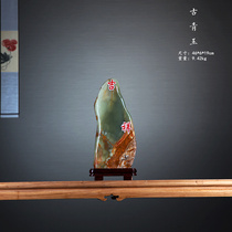 Strange stone agate purple pink crystal raw stone mineral crystal ore specimen red jasper green jasper grape agate ornament