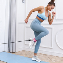 Resistance rope elastic band gantry puller foot ring stretching home fitness equipment hip and leg strength auxiliary training device