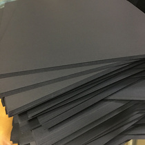 A4 black paper 4k soft paper painting school paper-cutting class paper students handmade origami 8K paper-cut DIY black