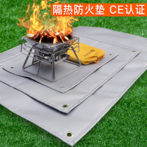 Outdoor camping fireproof mat camping fireproof cloth flame retardant high temperature resistant insulation picnic barbecue mat silicone fire blanket