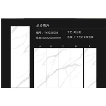 Fish belly white striped spot rock slab suspended TV background wall simple microcrystalline stone tiles marble Roman columns