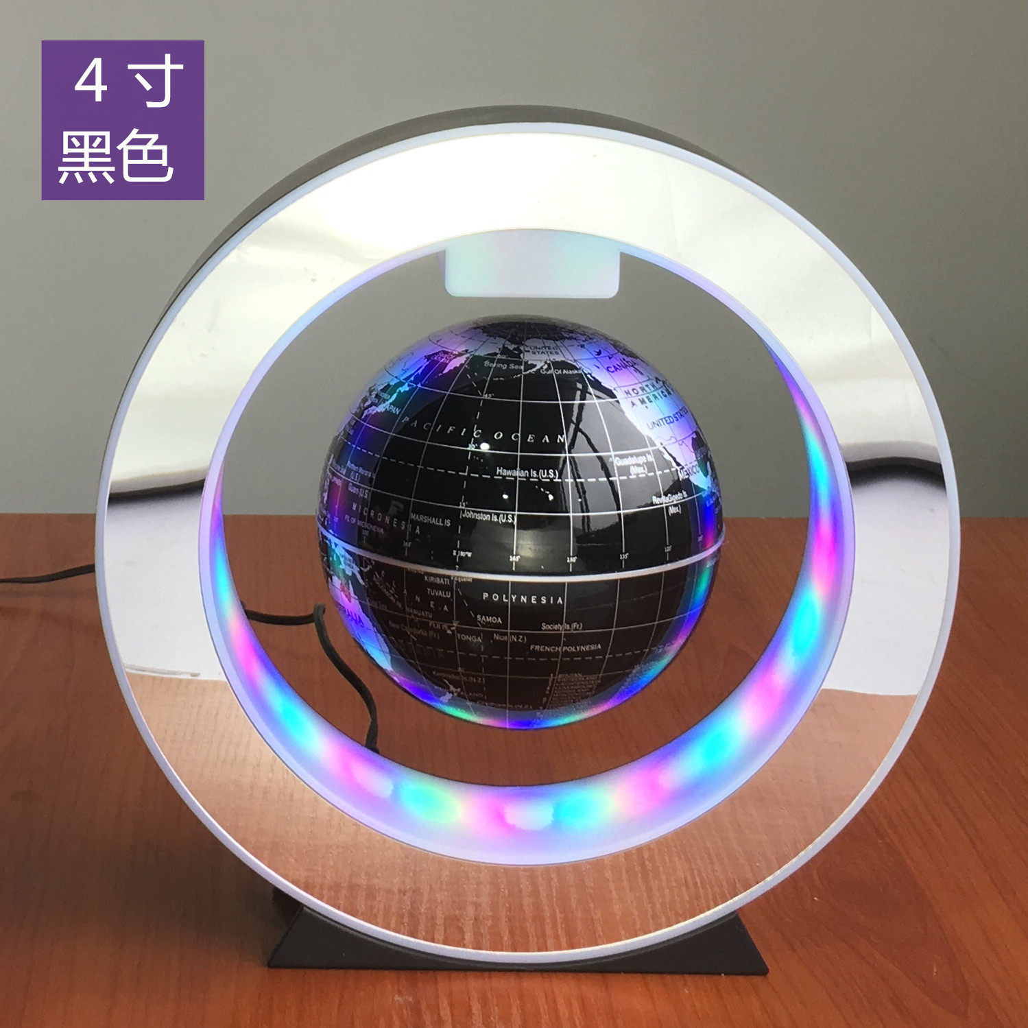 什么样的磁悬浮地球仪能最好地装饰我的客厅?