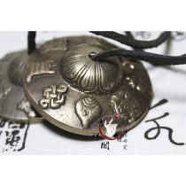 Imported from Nepal brass eight auspicious bells bells cymbals diameter 7 3 cm
