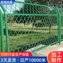 Prison blade fence net isolation protection knife barbed wire fence hot dip galvanized prison steel mesh wall manufacturer customized