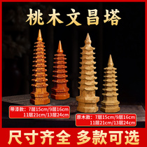 Peach wood Wenchang Tower ornaments wooden nine-story 13-story 13-story student study desk decoration crafts
