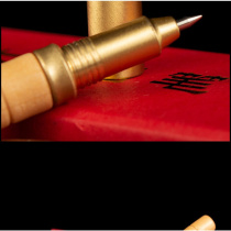 Peach wood precision brass Wenchang bamboo pen gel pen gift number one pen Wenchang pen is rising steadily