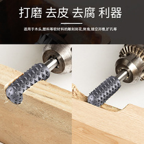 Manufacturer of electric special-shaped rotary files hardwood woodworking files woodworking tools grinding tools carving knives