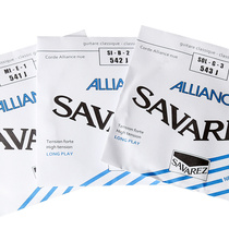 Savarese classical guitar strings 510 original 123-string single-string nylon strings