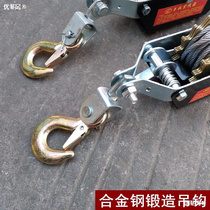 Double hook tightener double ratchet tightener wire rope tensioner tractor multi-function tightener 2T 2 tons