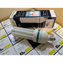Luyuan high power energy saving lamp 4U35W45W55W65W85W5U105W E27E40 screw socket