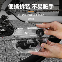 Captain Tas bicycle chain washer mountain bike chain cleaning tool road bike rust removal maintenance cleaner
