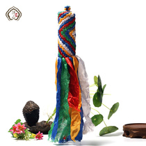 Tibetan ethnic products safe knot diamond knot wealth and auspiciousness Chinese knot accessories car hangings portable accessories pendants