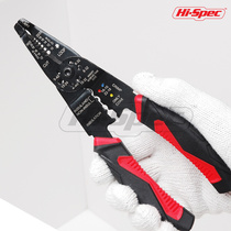Ximeng multifunctional wire stripper 8-inch electrical tools cable stripper wire pliers wire crimping pliers wholesale
