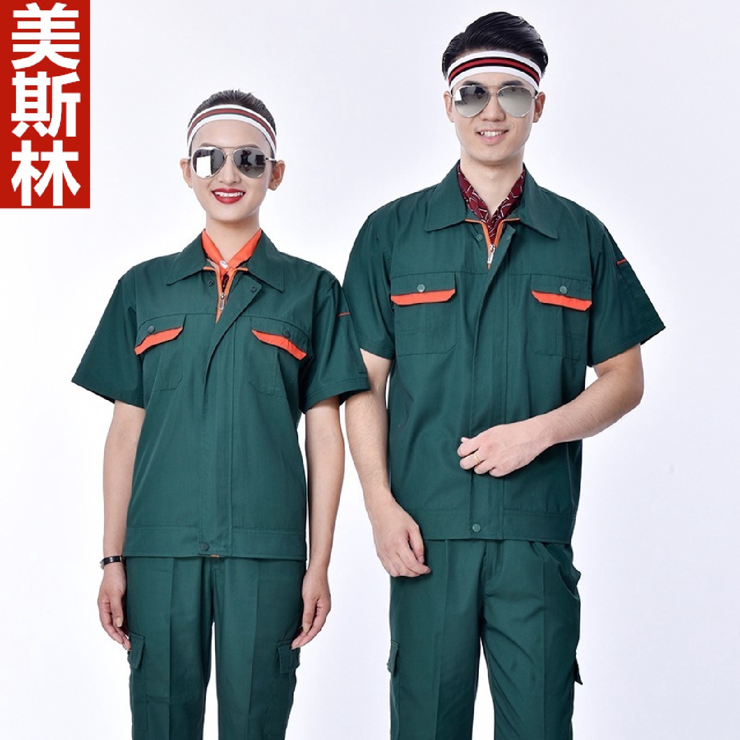 揭秘比亚迪精诚工服：新能源汽车背后的贴心管家