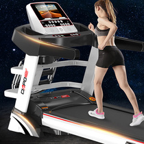 Changpao T900 treadmill home multi-functional silent WIFI color screen electric treadmill can be massaged and folded without safety