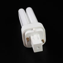 2U energy-saving lamp 2-pin pin 4-pin downlight U-shaped lamp energy-saving lamp tube 9W13w18W energy-saving light bulb 2u lamp tube