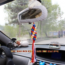 Hidden jewelry car pendant peace knot diamond knot amulet recommended by shop owner