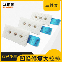 Car data recovery without spray paint dent pull-out repair tool sheet metal suction cup puller traceless quick pit suction