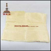 Hada imported from Nepal beige hada 13 meters long 30cm wide very good super low price