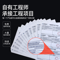 Gulf 200 network card-200 network interface card 200 controller gas host