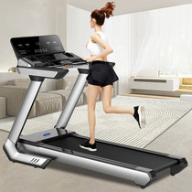 Electric slope adjustment large home treadmill cross-border treadmill silent treadmill for gym