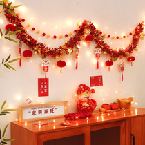 2024 New Year Decorative Latte Art Luminous Striped Flags Pendants Store Indoor Home Background Wall Layout