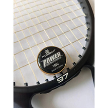 Tennis Swing Weight Weighter - Instantly Change Gravity Racquet - Corrective Actions to Increase Hitting Power and Stability