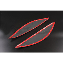 Opel 148 carbon fiber headlights pair late installation 06-16