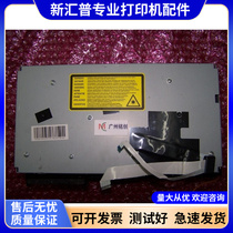 Brother 2040 2070 2820 7220 7010 7020 7420 7820 laser laser head