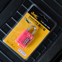 Travel customs TSA password lock suitcase padlock luggage lock locker lock luggage check-in lock clearance special price
