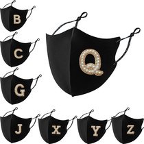 Pearl diamond mask autumn and winter new warm mask creative personality pearl rhinestone windproof cloth mask