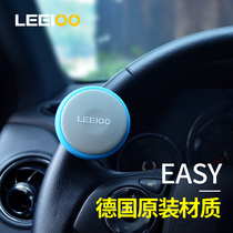 Leyi car steering wheel booster silicone power ball car steering wheel power ball manufacturer
