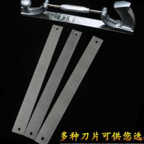 Elevator planer guide rail planer track planer planer holder file holder calibration ruler calibration ruler sheet metal planer