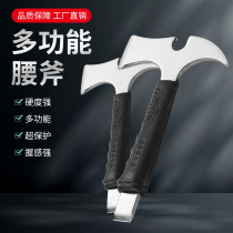 Waist ax demolition tool multi-functional ax stainless steel peace ax marine large hand ax waist ax set for training