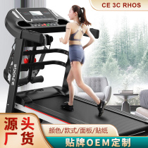 Manufacturers new home treadmill weight loss electric walking machine fully foldable mini fitness equipment exercise machine