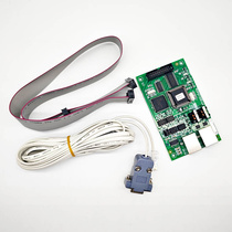 Gulf GST-NNET-02 200 network programming debugging card 200 host CRT communication board integrated interface card