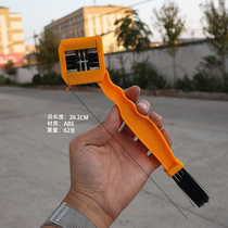 Lisen Bicycle Tools New Chain Washer Multifunctional Chain Washer Cleaning Chain Washer Flywheel Brush