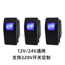 RV switch button modified control panel switch with text light-transmitting switch blue wave button