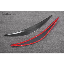 14 to 21 Infiniti Q50 Q50L carbon fiber eyebrows modified decorative angry eye headlight eyebrows in stock