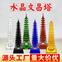Crystal Wenchang Tower Thirteenth Floor Nine Floor Ornaments Study Room Student Desk Red Yellow Blue Red Green Pagoda Decoration Home