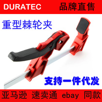 Duratec Heavy Duty Ratchet F Sandwich Board Wooden Board Clip Fixing Clamp Adjustable Multi-Function F-Type Woodworking Clamp