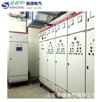 PLC control box control cabinet electrical complete set of frequency converter PLC cabinet instrument cabinet complete set of equipment supply