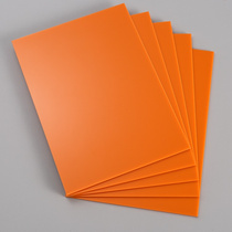 The factory supplies colored orange plexiglass plates and frosted pmma acrylic plates that can be cut and manufactured at will.