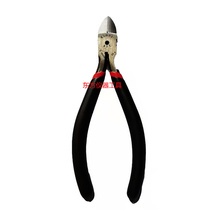 5-inch cutting pliers water-mouthed pliers diagonal pliers industrial-grade diagonal pliers electrician wire cutters plastic pliers-3805