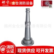 Jincang Fire Youning brand KD65 fire interface hose interface 2 5-inch buckle fire equipment