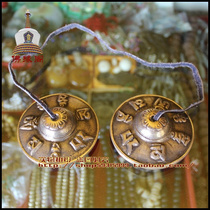 Dharma instrument Buddhist instrument musical instrument six-character mantra bell Dharma bell