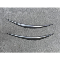 Suitable for Infiniti QX70 FX35 FX37 FX50 modified carbon fiber eyebrow light eyebrow stickers