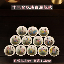 Cricket jar cricket basin water bowl sink water feeder utensils and supplies Jingdezhen refined twelve golden hairpins and eight immortal weapons