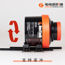 Baile 2520 developing tank is compatible with Jiabao 2502 core 120 film film 135 dual core tank 45 rinse tank